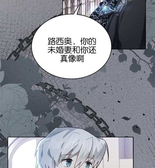 第03话31