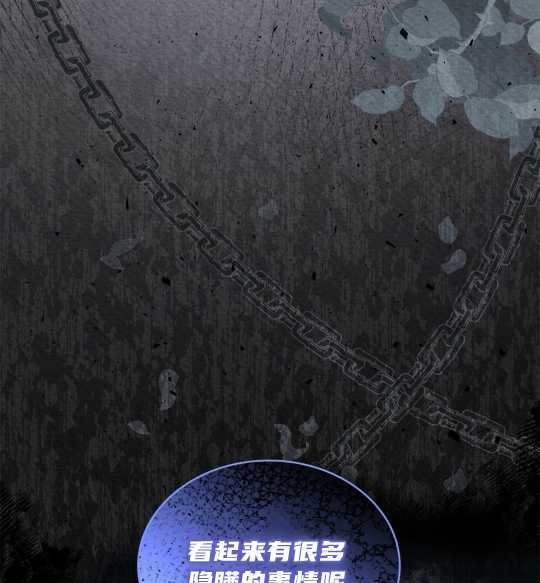 第03话33
