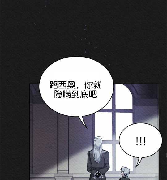 第03话37