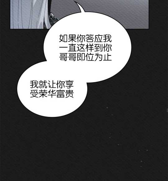 第03话39
