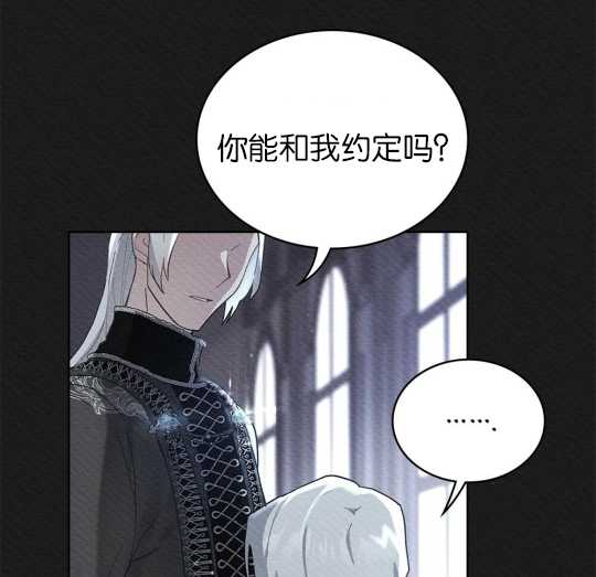 第03话40