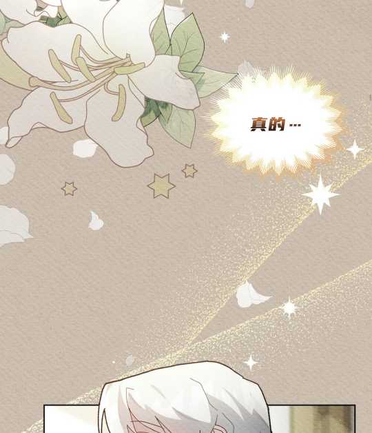 第03话57