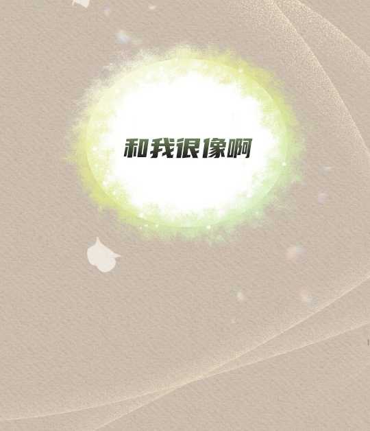 第03话59