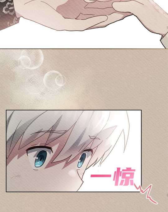 第03话67