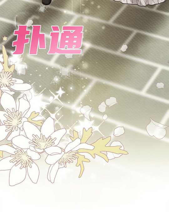 第03话70