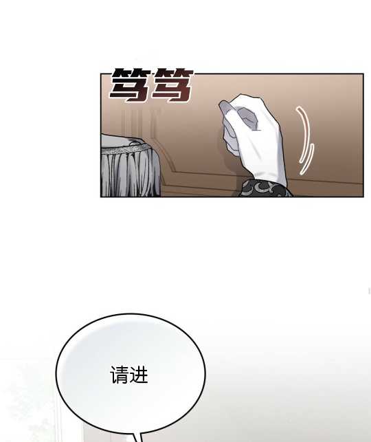 第03话75
