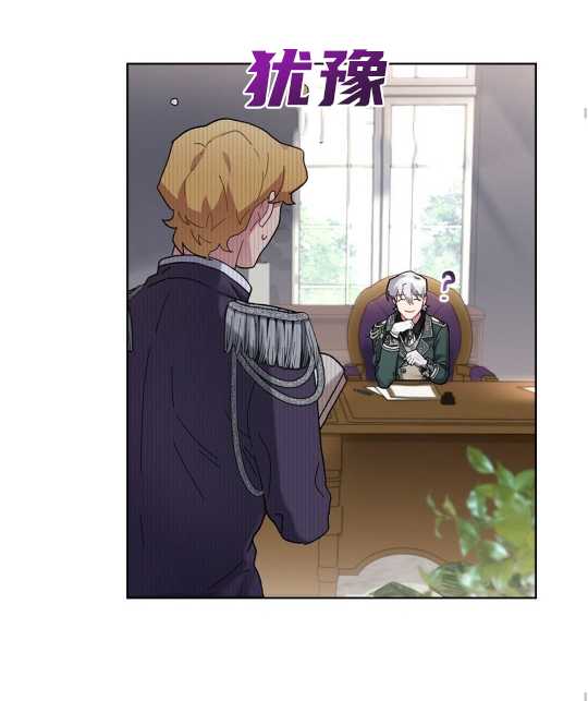 第03话78