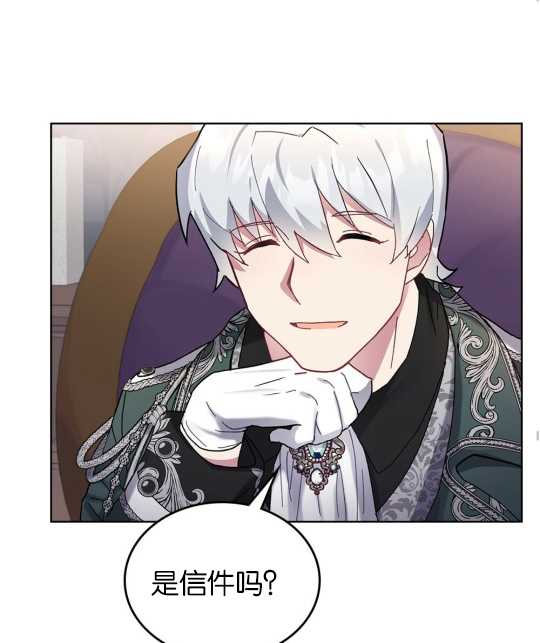 第03话79
