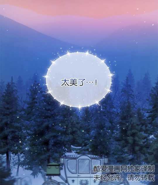 第03话8