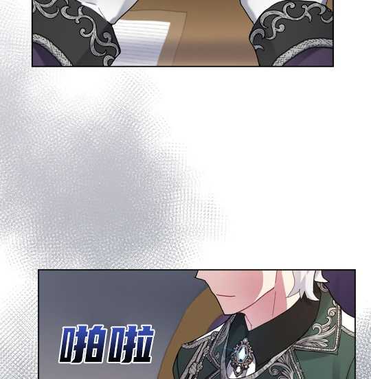 第03话85