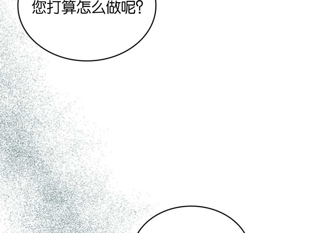 第03话95