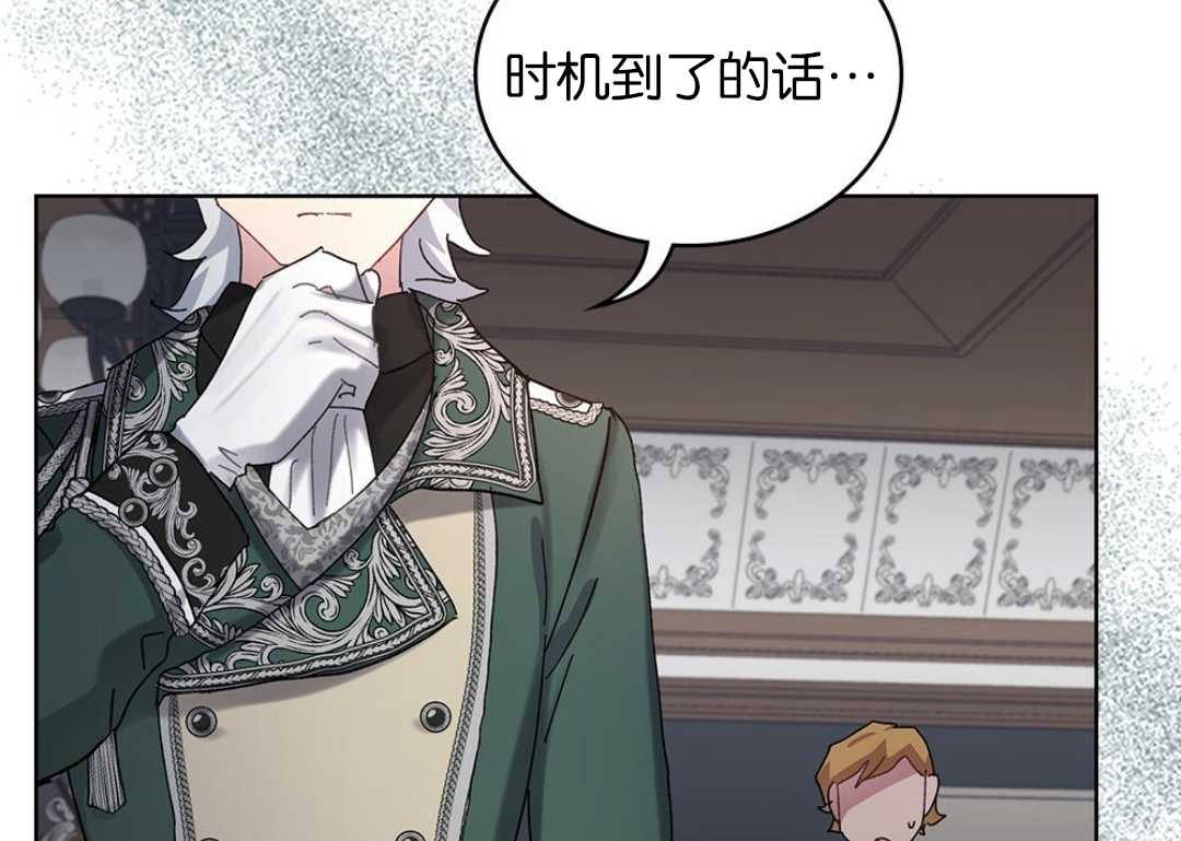 第03话96