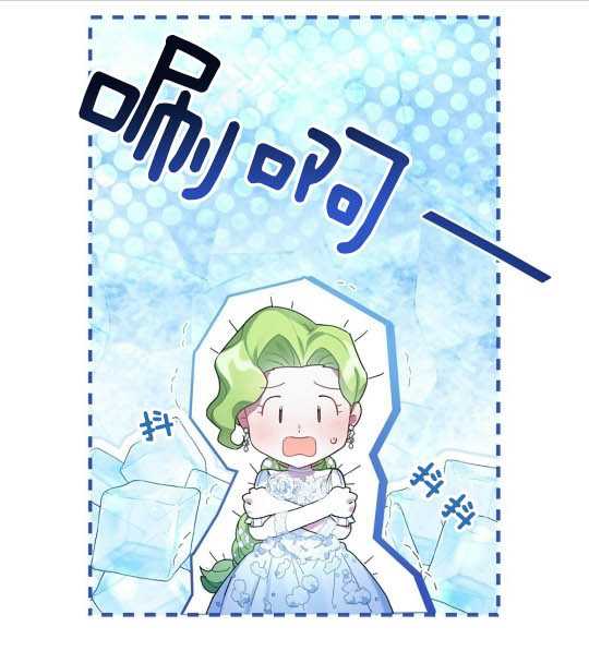 第04话10