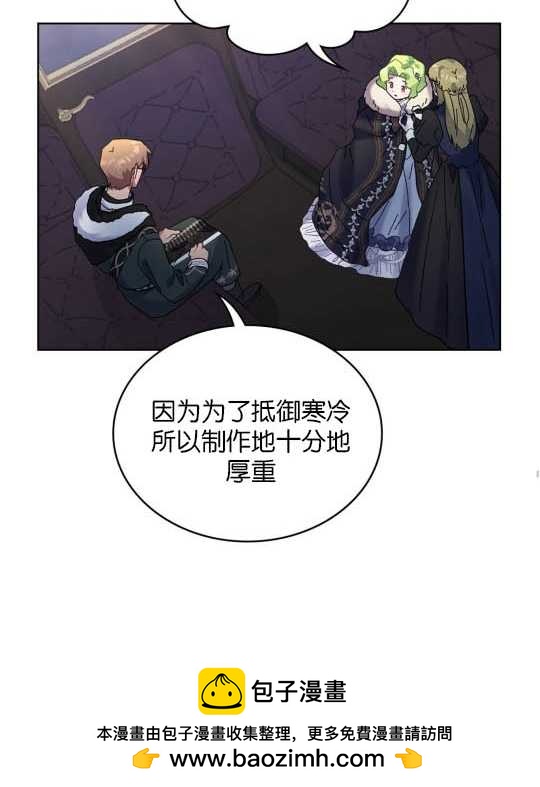 第04话107