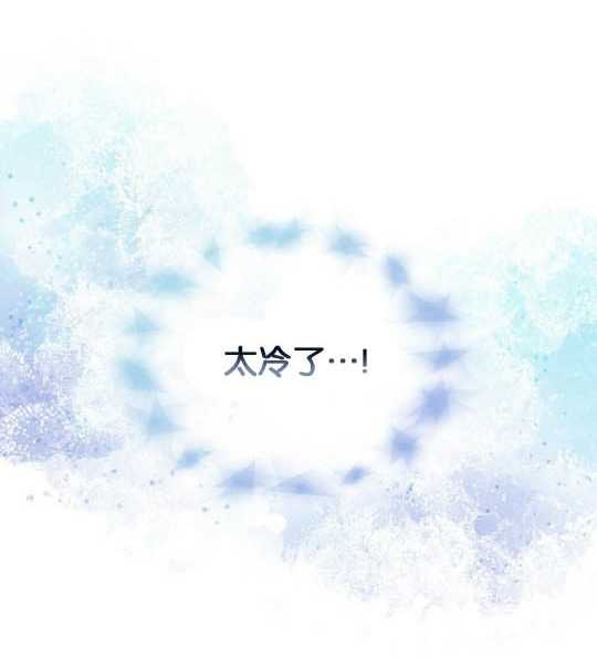 第04话11
