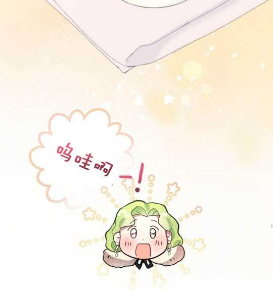 第04话111