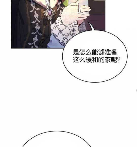 第04话113