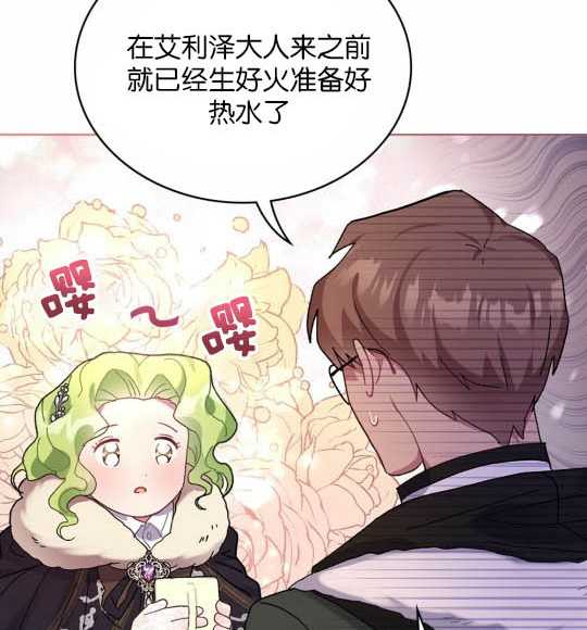 第04话114