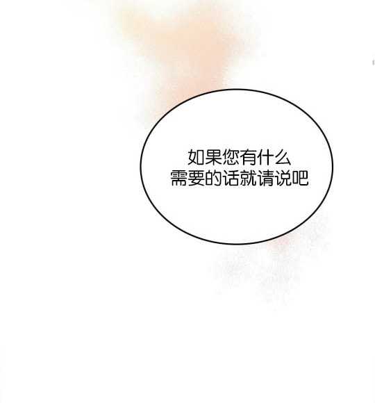 第04话117