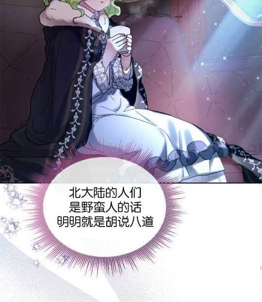 第04话119
