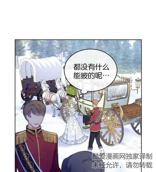 第04话12
