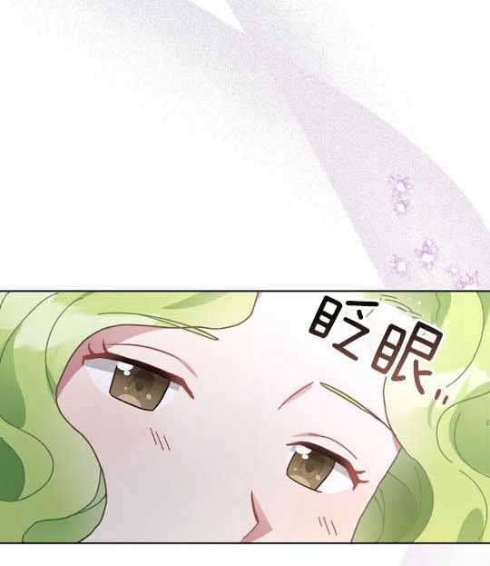第04话120
