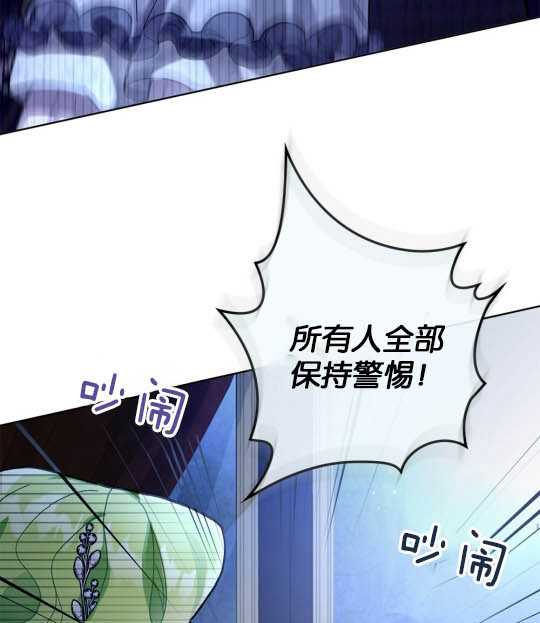 第04话125