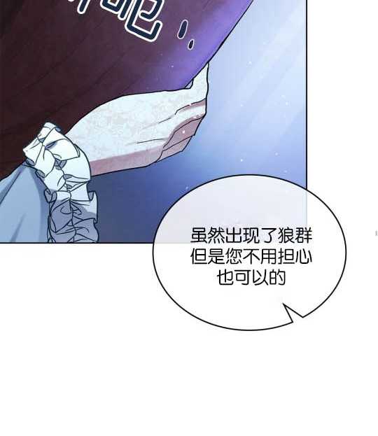 第04话127