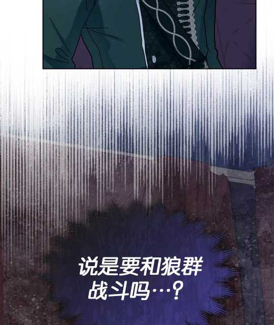 第04话129