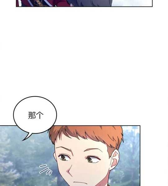 第04话13