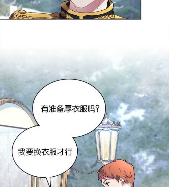 第04话14
