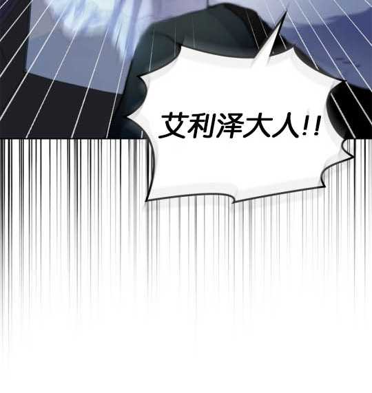 第04话141