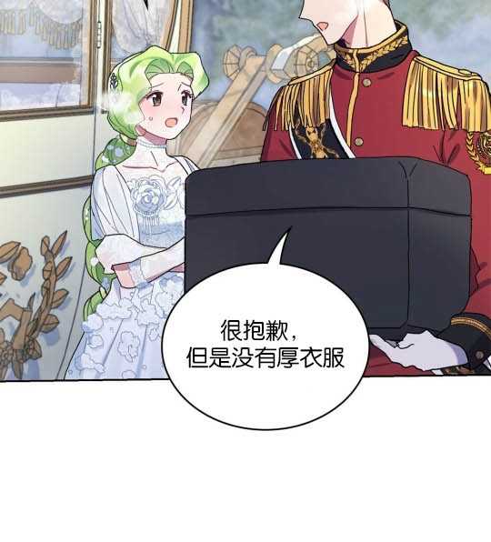 第04话15