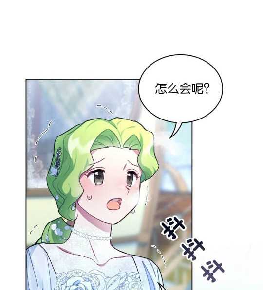 第04话16
