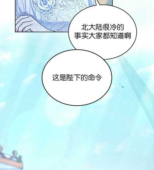 第04话17