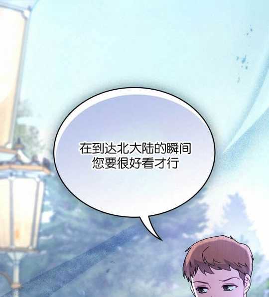 第04话18
