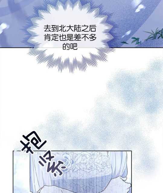 第04话28