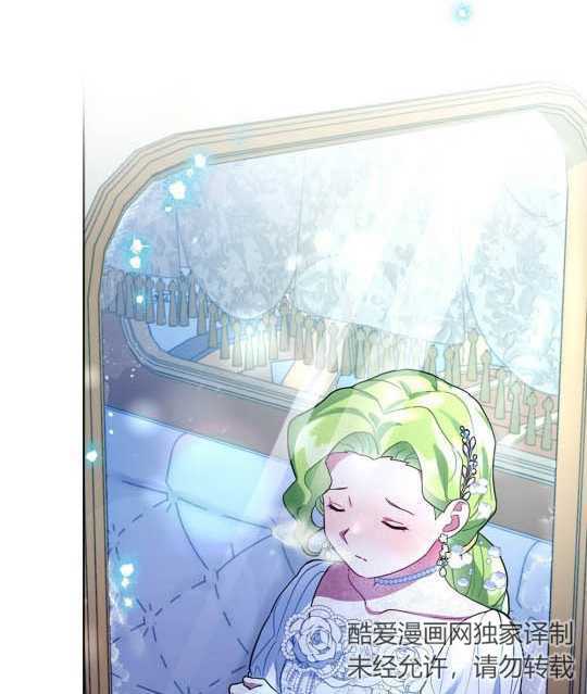 第04话3
