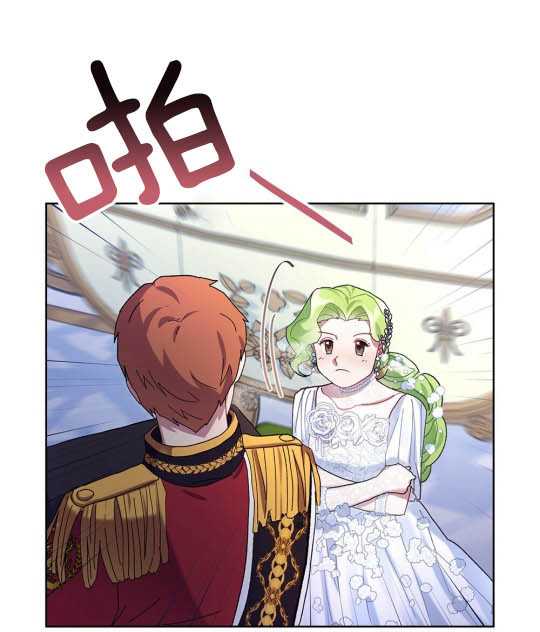 第04话30