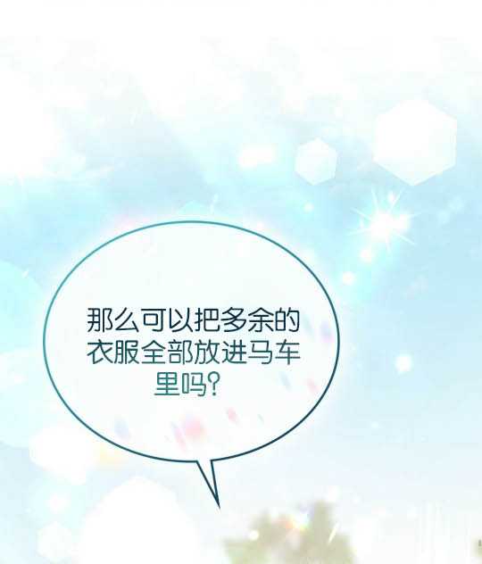 第04话31
