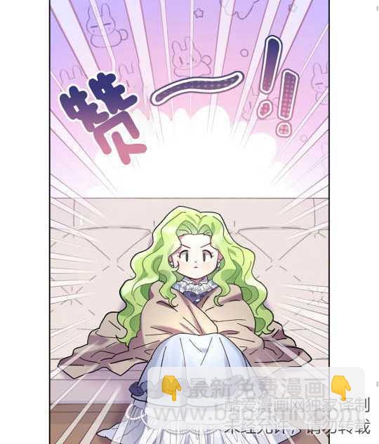 第04话37