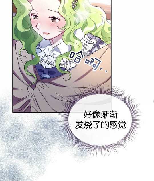 第04话39