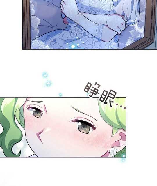 第04话4