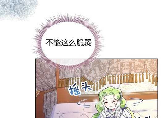第04话40