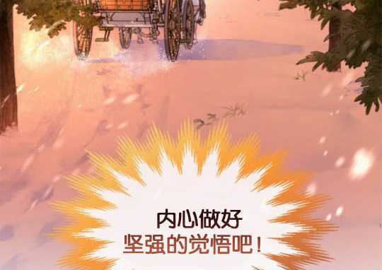 第04话44