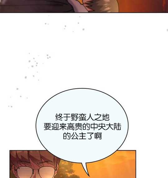 第04话59