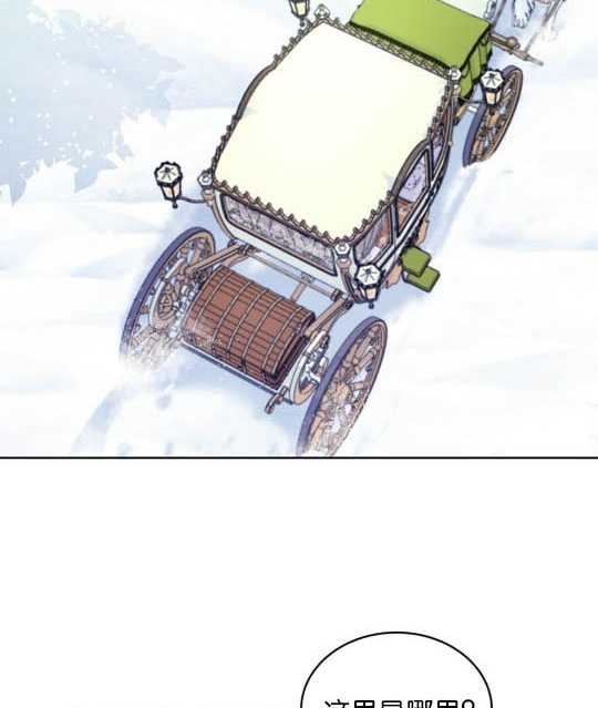 第04话6