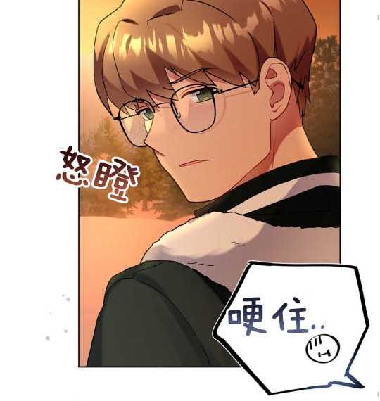 第04话61