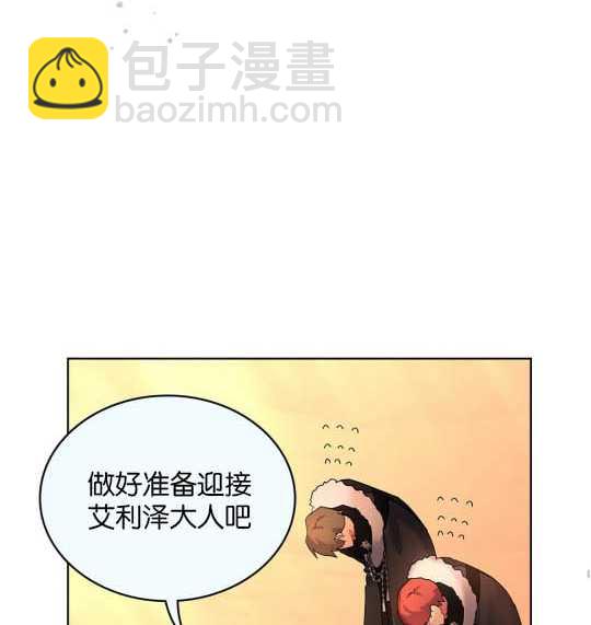 第04话62