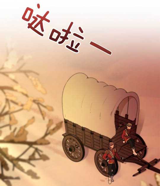 第04话64